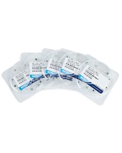 Restek Compact Ferrules, Capillary, Graphite, for Agilent GCs, 1/16" x 0.8 mm ID, 50-pk.