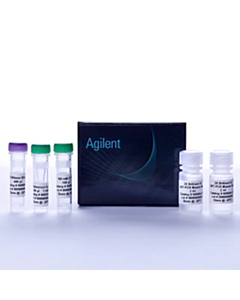 Agilent Technologies Brilliant Iii Ultra-Fast Qrt-PCR Master Mix